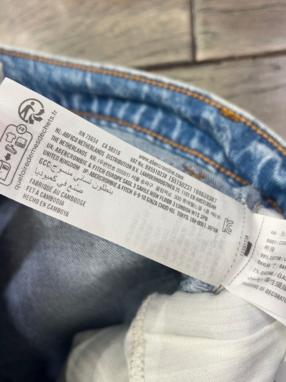 Abercrombie & Fitch '90s Straight Ultra High Rise Jeans - Picture 8 of 8